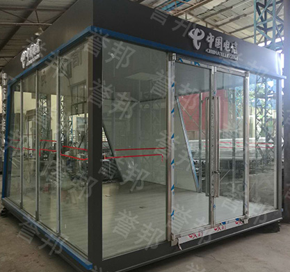 ���yͤ����չʾ